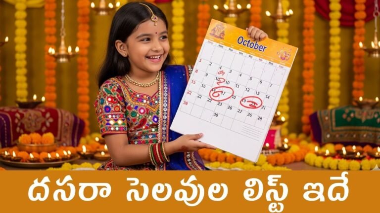 Dasara School Holidays 2025