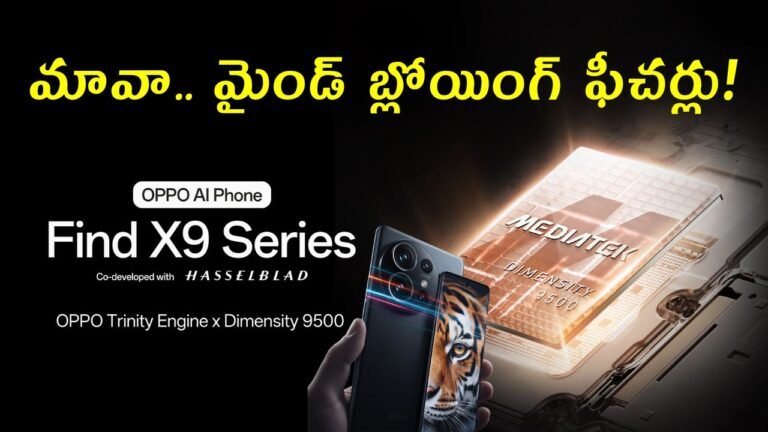 Oppo Find X9 Series 2025