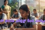 AP 10th Public Exams 2026